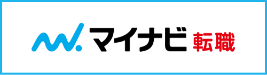 マイナビ転職